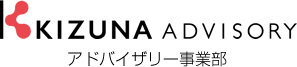 KIZUNA ADVISORY