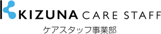KIZUNA CARESTAFF